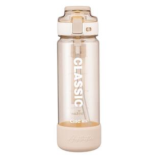 希乐水杯女生高颜值2025新款夏季tritan塑料杯子男学生运动水壶