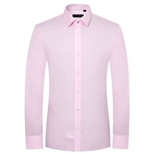 报喜鸟新款男士正装长袖结婚新郎衬衫粉色订婚翻领内搭衬衣男外套