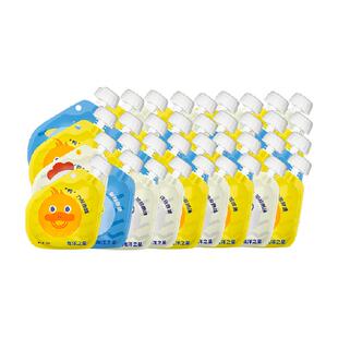 海洋之星胶原汤包宠物零食猫狗通用美毛补水营养拌粮鸡鸭鱼口味