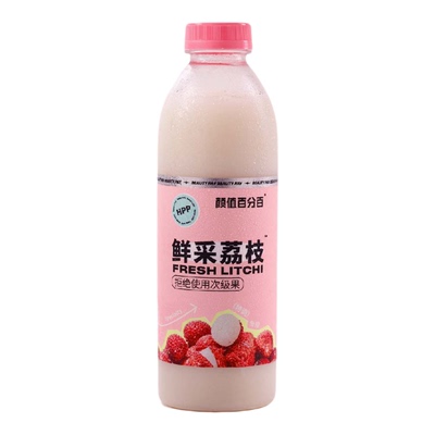 颜值百分百HPP鲜榨荔枝汁hpp鲜采荔枝汁大瓶装饮品聚餐饮料冷藏