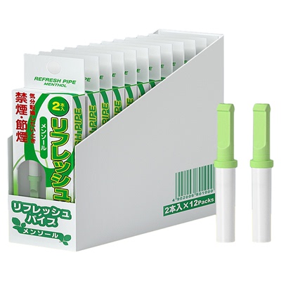 诤友薄荷吸棒缓解烟瘾即享清凉