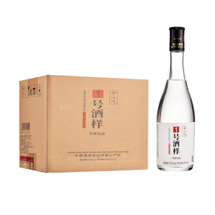 金汾河1号酒样 清香型白酒53度475ml 自饮收藏年货节送礼整箱光瓶