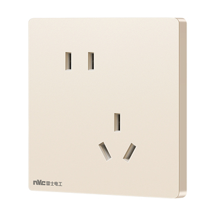 雷士官方开关插座面板家用暗装16a空调插座一开五孔奶油风N25黄