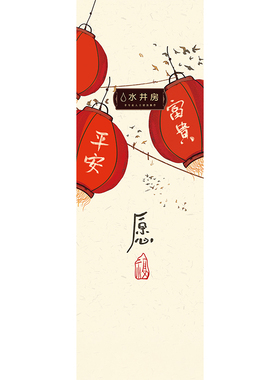 走廊过道自粘PVC水井门贴纸