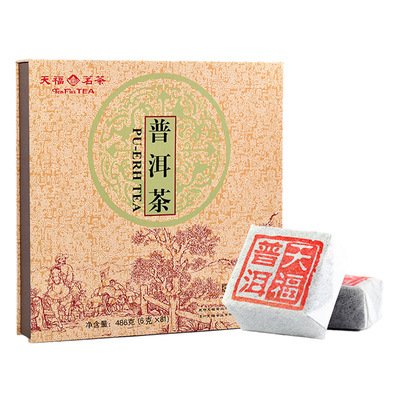 天福茗茶云南特产普洱茶茶砖礼盒
