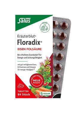 SALUS红铁片84粒补叶酸方便携带