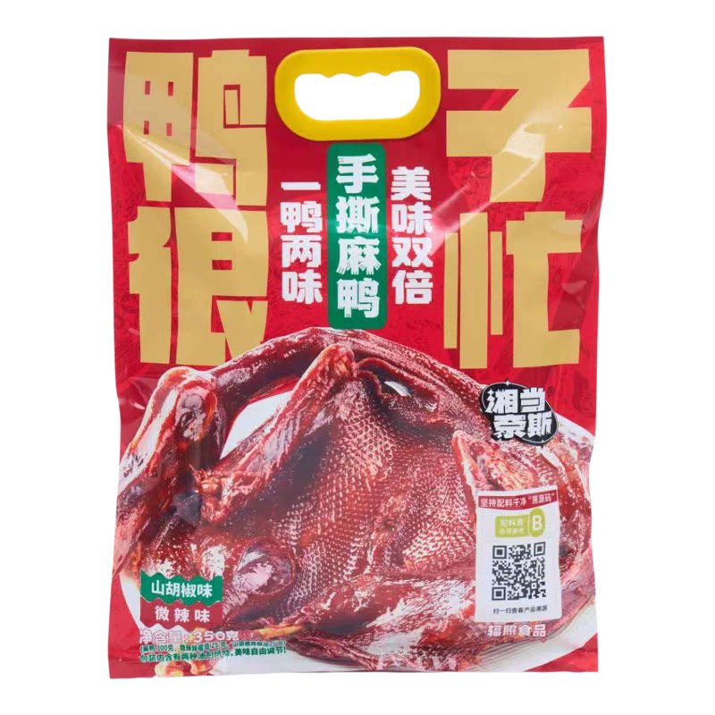 300g湘当奈斯鸭子很忙手撕麻鸭