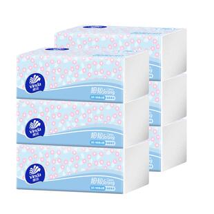 维达纸巾抽纸细韧家用实惠装3层100抽S码餐巾纸擦手纸面巾纸抽