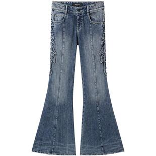 【天使系列】Miss Sixty25春秋新款牛仔裤女重工羽翼低腰微喇叭裤