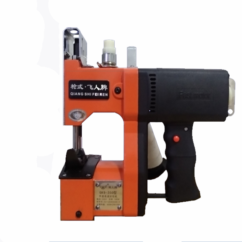 飞人牌 GK9-350 枪式手提电动缝包机 封包机 打包机 编织袋封口机