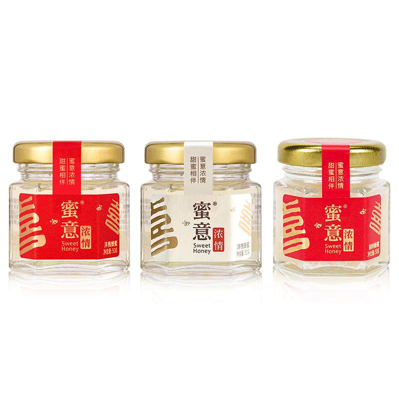 伴手礼纯正天然小包装蜂蜜九蜂堂