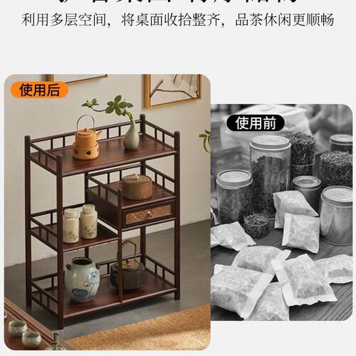 茶台茶桌边柜茶柜置物架新中式小茶架子博古架茶水柜茶具茶叶mω