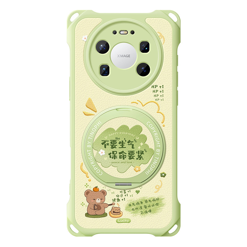 适用华为mate80promax手机壳防摔