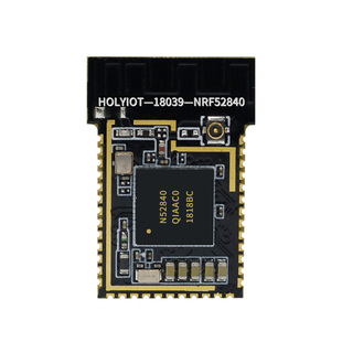 nRF52840蓝牙模块BLE5.0低功耗mesh组网ANT语音FCC视频CE串口UART