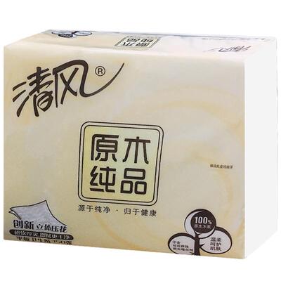 清风卫生纸原木纯品350张厕纸10