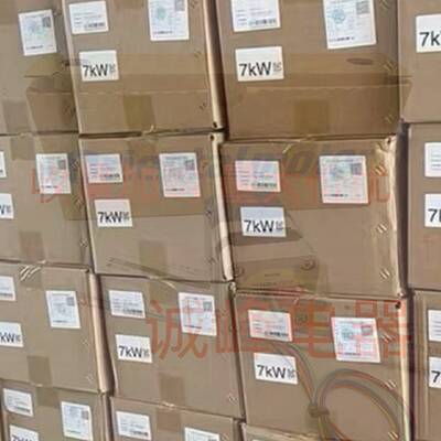 东方电机PK543BNTG10*BWH50*AW1H50*5913BHW*BUHA*544B*569AE原厂
