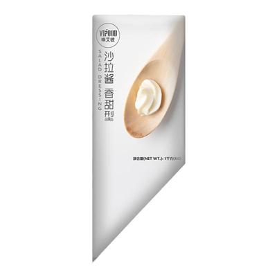 VIPOOD香甜沙拉酱水果汉堡拌饭