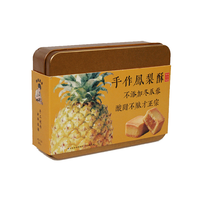 全网ZUI好吃的凤梨酥健康现做