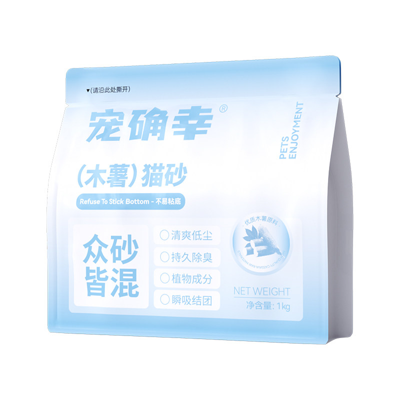 宠确幸纯木薯猫砂除臭无尘2斤