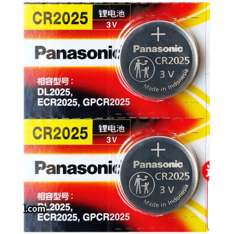 广汽传祺gs4 gs5速博ga6埃安ga3遥控器汽车钥匙电池原装松下CR2032原厂专用智能纽扣电子3v传奇17款S魅580 Y