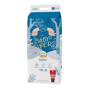 英卫士魔法森林系列纸尿裤拉拉裤1包 柔软双热风防侧漏轻薄学步裤