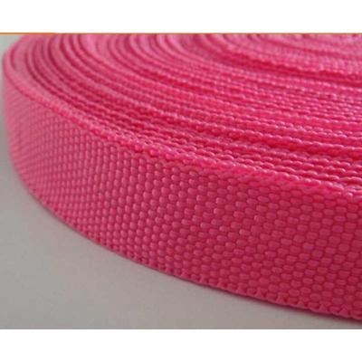 加厚加宽彩色扁绳子捆绑绳布带绳背包带打包带尼龙绳搬家户外拉绳