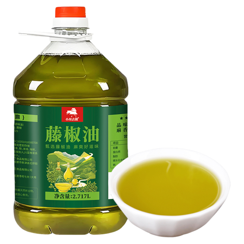 四川汉源藤椒油特麻花椒油商用