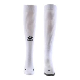 KELME卡尔美足球袜男长筒防滑专业训练球袜儿童毛巾底足球袜子