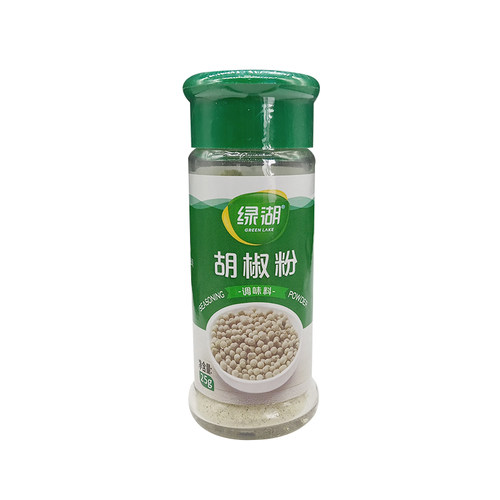 绿湖白胡椒粉25g烧烤牛排西餐胡椒粉 炒菜家用调料撒料玻璃瓶装