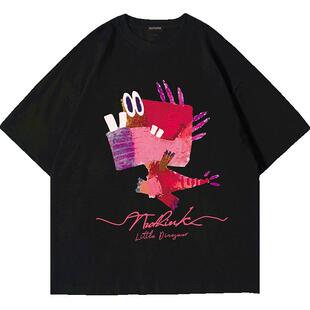 Nuthink加肥加大趣味卡通男潮t恤短袖夏季潮牌大码半袖胖子5分袖