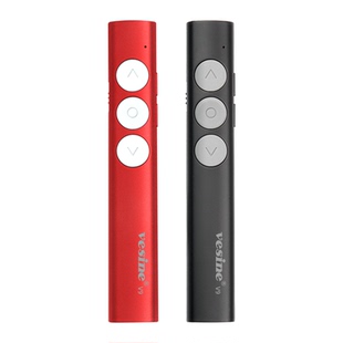 唯昕司仪宝婚庆主持人音控笔音量调节器婚礼无线控制音乐DJ师切歌