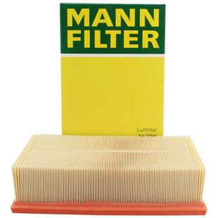 C30005M被C30052替代 速派奥迪Q3凌渡途观岳迈腾高尔夫曼牌空气滤