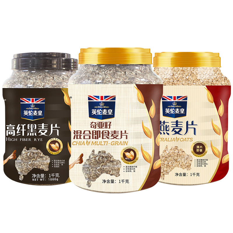 冲饮奇亚籽免煮无加蔗糖燕麦片