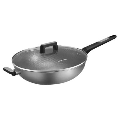 特惠九阳不锈钢蜂窝炒锅轻油少烟