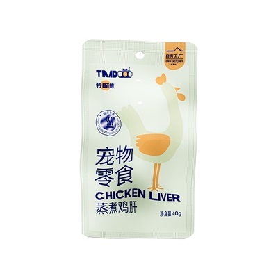 特喵德蒸煮鸡肝即食拌粮猫犬通用