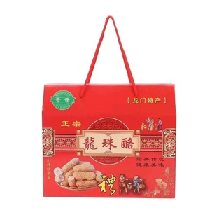 安溪特产龙门花生酪茶点闽南麻酪零食小吃食品纯手工奇香龙珠酪