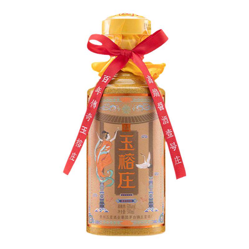 陶瓷祥龙瓶商务收藏商界领袖专享