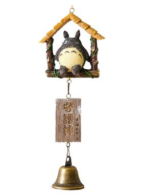 守护神龙猫风铃挂件家居饰品
