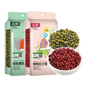 【蜜蜂心愿社】北纯有机红豆有机绿豆组合800g 五谷杂粮粥饭粗粮