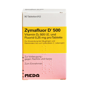 德国zymafluor D500 D1000维生素D3婴儿钙片含氟婴儿VD钙吸收