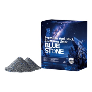 它帮BlueStone蓝石猫砂钠基矿石防粘底除臭近无尘吸水好蓝钻猫砂