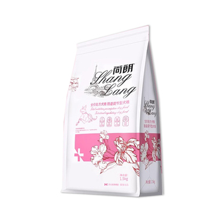 尚朗狗粮肠胃处方低敏主粮皮肤病美毛护肤全价成犬幼犬小型犬通用