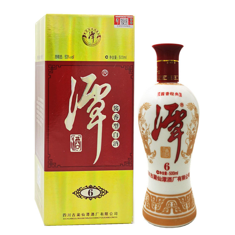 潭酒嫡系成名作2020年老酒潭酒6(原名6年陈)坤沙酱酒