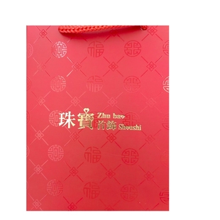 烫金新款高档珠宝定制首饰手提袋小号纸袋子礼品翡翠大号包装袋