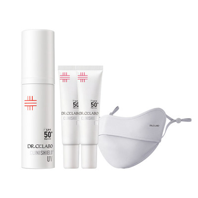 城野医生超光美白防晒霜SPF50+
