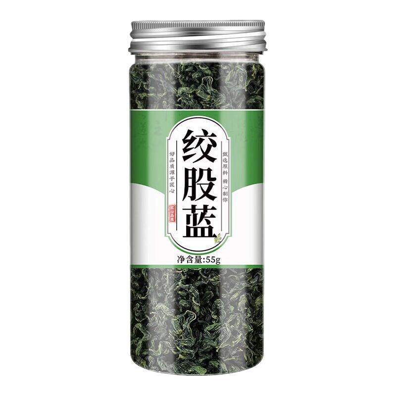 绞股蓝官方旗舰店正品野生