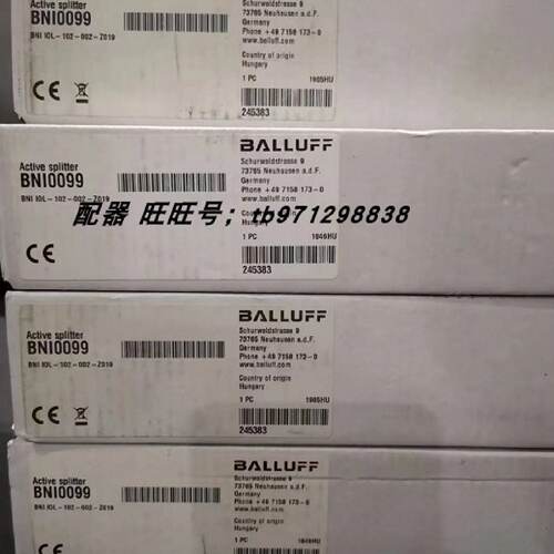 议价德国巴鲁夫BNI0099 BNI IOL-102-002-Z019全新原装现货秒发