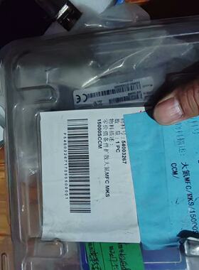 议价Mks Flowmeter 50a013102rbm020适用