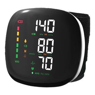 腕式血压家用测量仪高精准充电全自动大屏便携电子血压计医院专用