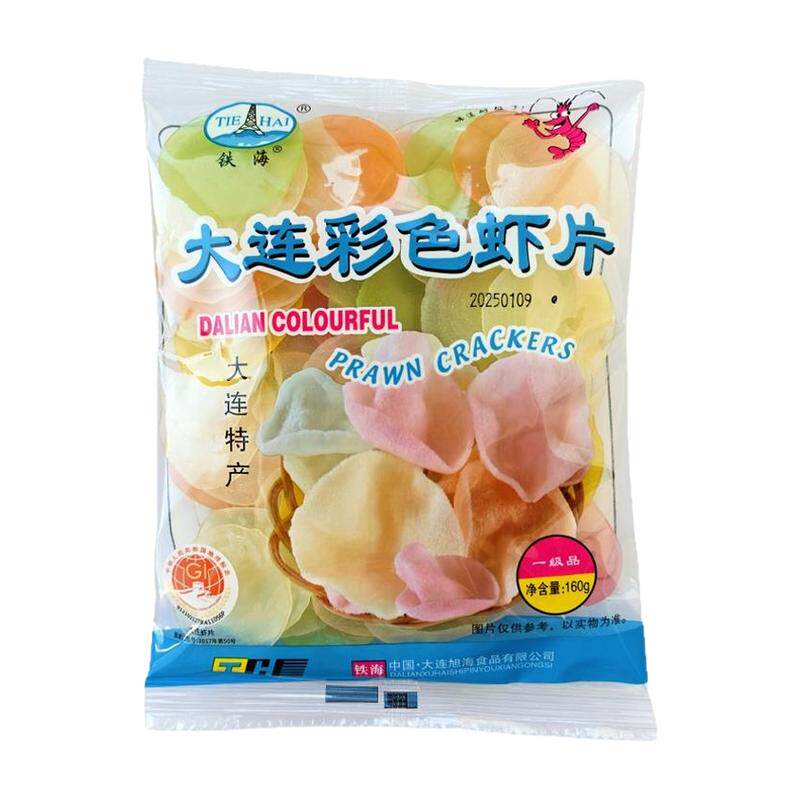 铁海大连原味/彩色虾片160g*60袋